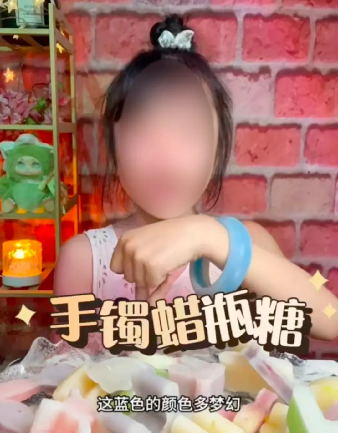 不要买，不要吃！或含致癌物！