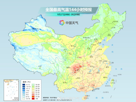 冷空气快速南下赶跑秋老虎 重庆退出高温“群聊”