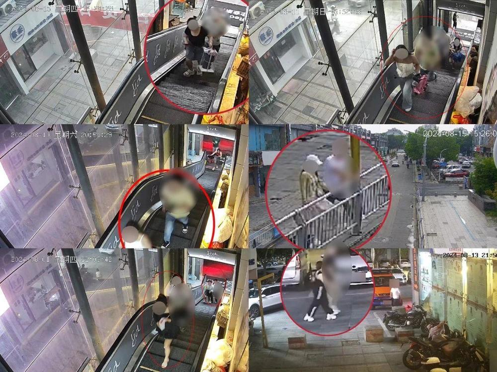 警惕“交友”陷阱!“酒托”式诈骗团伙16名成员全员落网 警惕“交友”陷阱!“酒托”式诈骗团伙16名成员全员落网