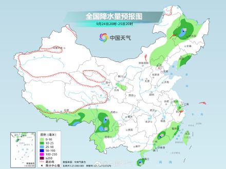冷空气撞上季风堪比台风降雨 华南暴雨大暴雨连下两天 局地特大暴雨