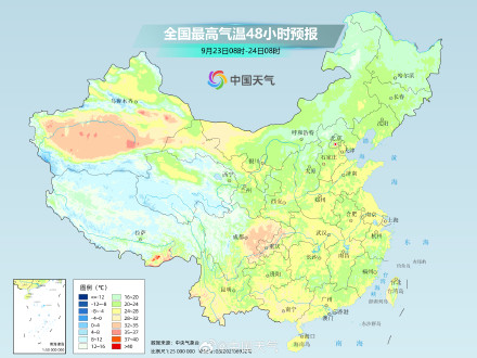 冷空气快速南下赶跑秋老虎 重庆退出高温“群聊”