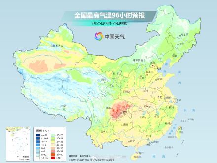 冷空气快速南下赶跑秋老虎 重庆退出高温“群聊”