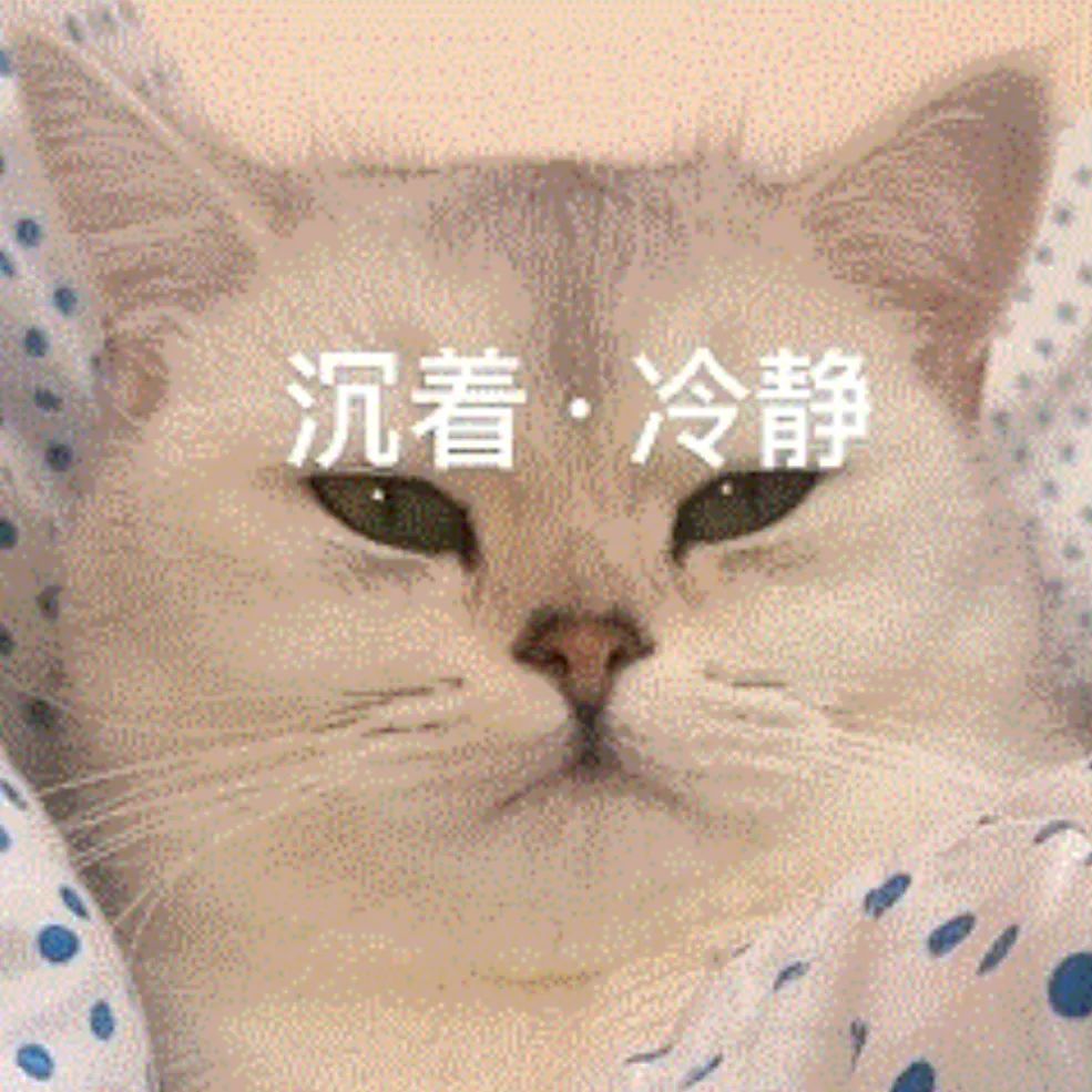 莞莞类卿?终究是逃不过 莞莞类卿?终究是逃不过