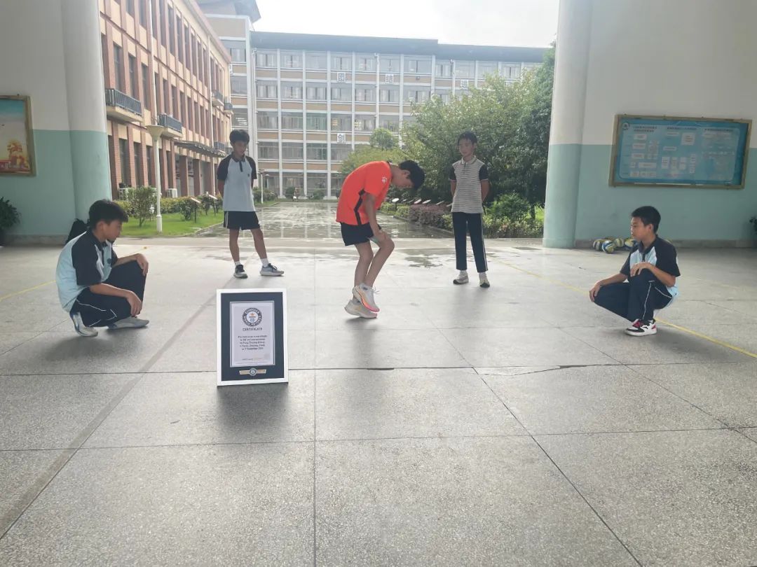 浙江14岁初中生，刷新吉尼斯世界纪录！