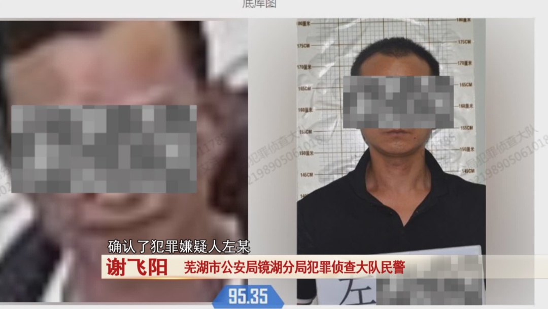 车内近百条香烟被盗,监控拍下砸车男子!警方揭开神秘男子身份... 车内近百条香烟被盗,监控拍下砸车男子!警方揭开神秘男子身份...