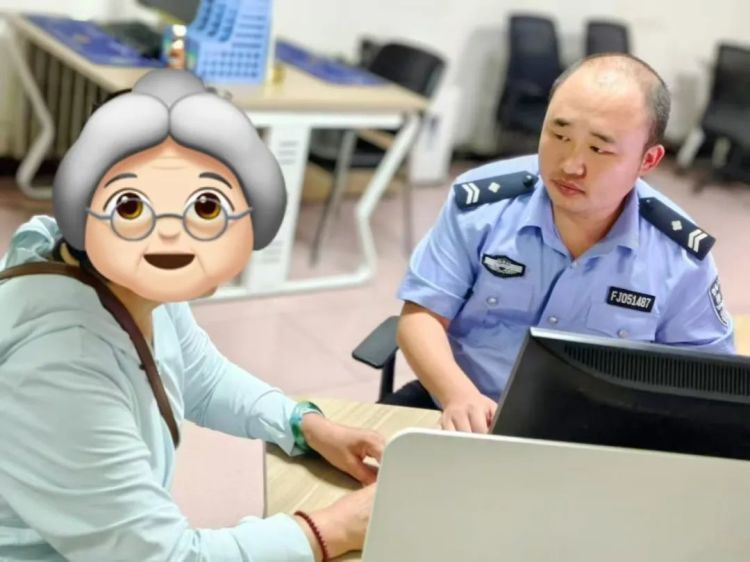 揭穿“假警察”骗局 王阿姨的50万保住啦! 揭穿“假警察”骗局 王阿姨的50万保住啦!