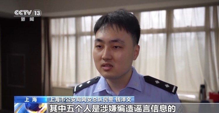 台风将上海某小区居民吹落?桂林将撤销城管局?这些都是谣言! 台风将上海某小区居民吹落?桂林将撤销城管局?这些都是谣言!