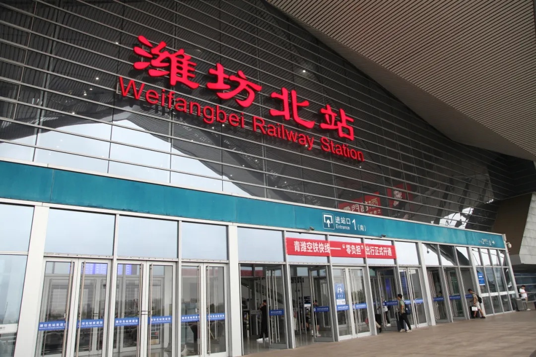 在潍坊,行李如何从高铁站直达客机腹舱→ 在潍坊,行李如何从高铁站直达客机腹舱→