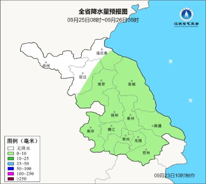 “普拉桑”将第四次登陆？南京接下来……