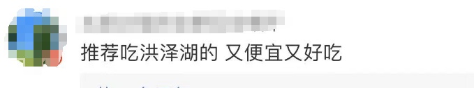 大闸蟹被台风吹跑了？今年预售价格来了，还能愉快开炫吗？