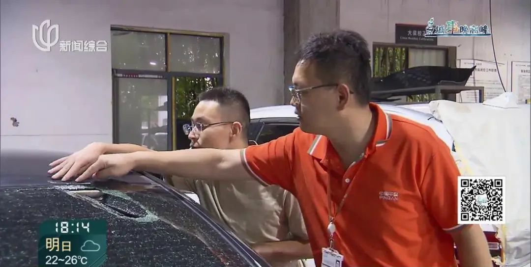 上海近一周车险报案量成倍增长！次年保费会增加吗？注意：这种情况不予赔偿→