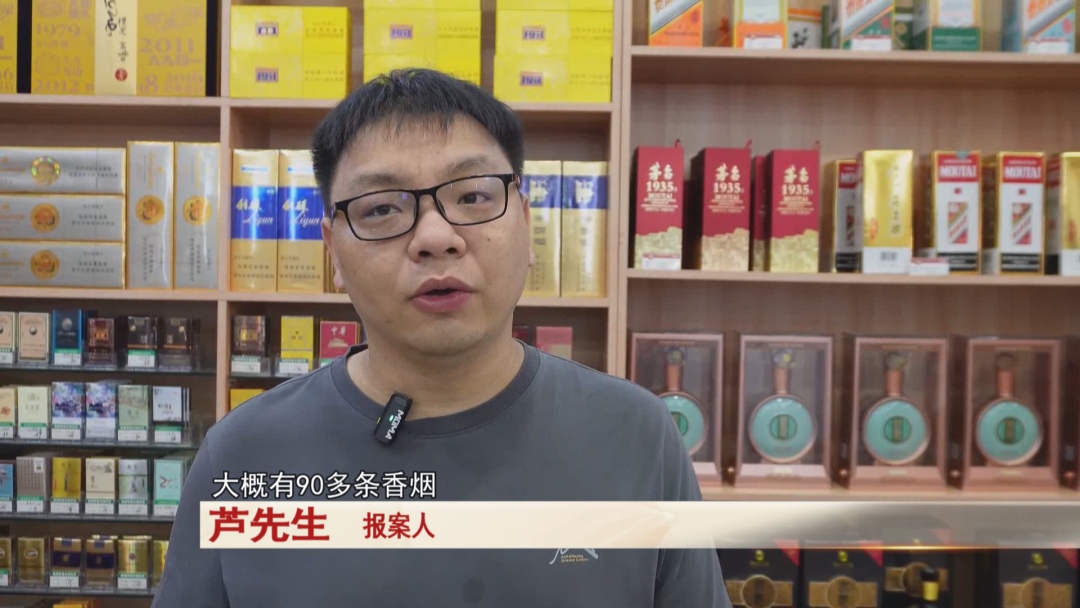 车内近百条香烟被盗,监控拍下砸车男子!警方揭开神秘男子身份... 车内近百条香烟被盗,监控拍下砸车男子!警方揭开神秘男子身份...