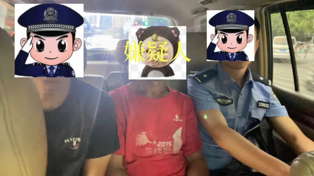 杀人潜逃!陈某武落网 杀人潜逃!陈某武落网