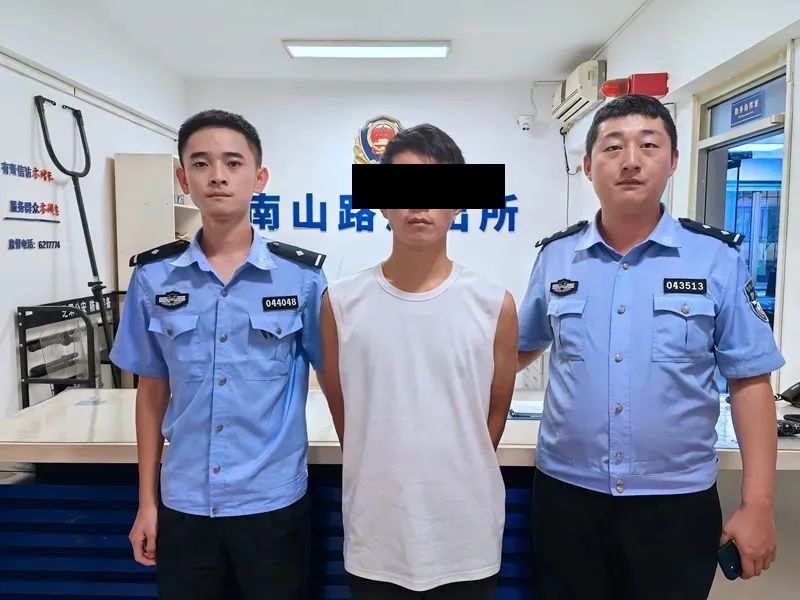 还敢贴？抓了！