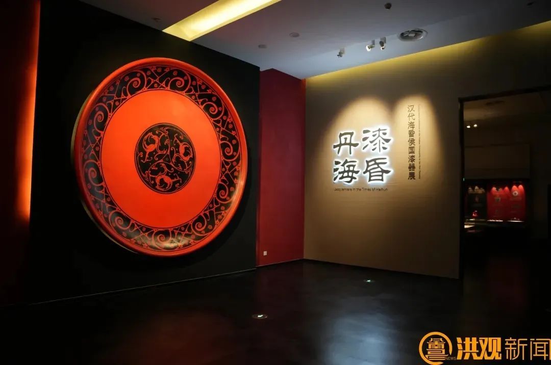 事关海昏侯刘贺，最新揭秘！