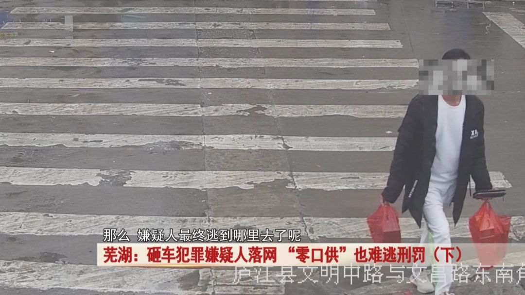 车内近百条香烟被盗,监控拍下砸车男子!警方揭开神秘男子身份... 车内近百条香烟被盗,监控拍下砸车男子!警方揭开神秘男子身份...