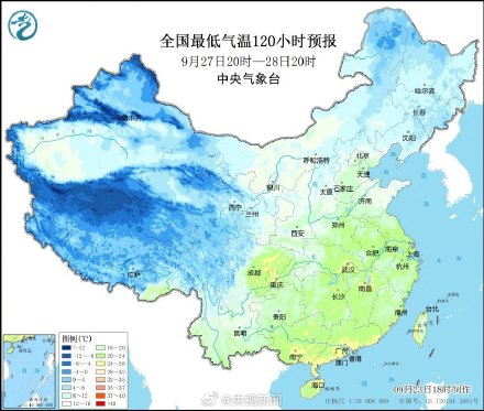 高温重新“营业”!南方的秋天体验卡又要失效了 高温重新“营业”!南方的秋天体验卡又要失效了