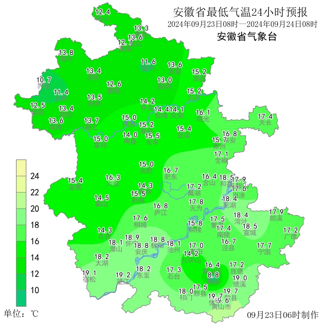 最低15℃！气温大反转！安徽将迎降雨降温