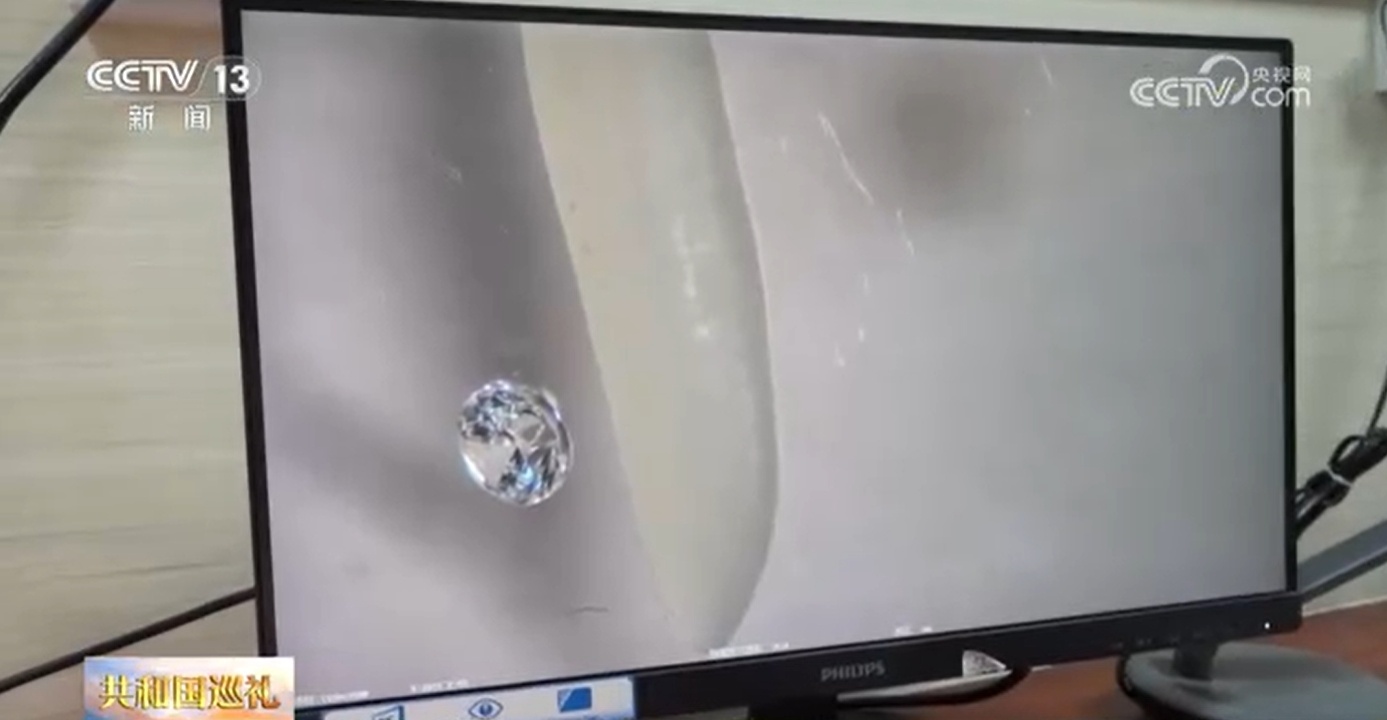 共和国巡礼|全球70%的人工宝石,都来自这座“闪亮”之城 共和国巡礼|全球70%的人工宝石,都来自这座“闪亮”之城