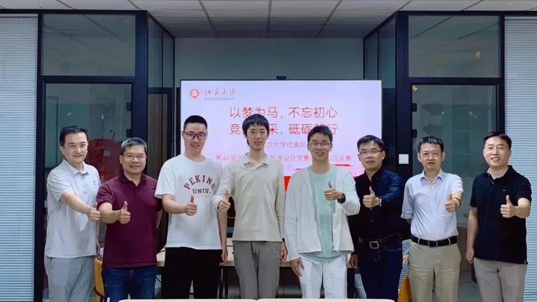 祝贺！全球总冠军！