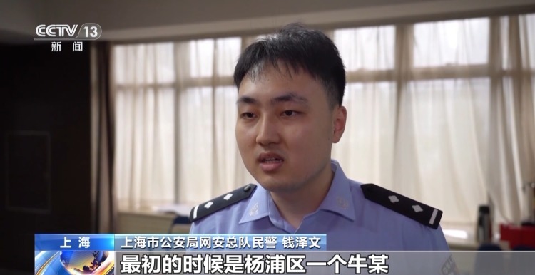 台风将上海某小区居民吹落?桂林将撤销城管局?这些都是谣言! 台风将上海某小区居民吹落?桂林将撤销城管局?这些都是谣言!