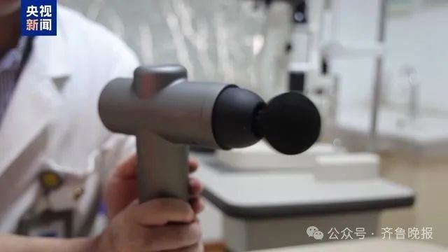 视力暴跌至0.1!这款“神器”很多人家里有,医生提醒→ 视力暴跌至0.1!这款“神器”很多人家里有,医生提醒→