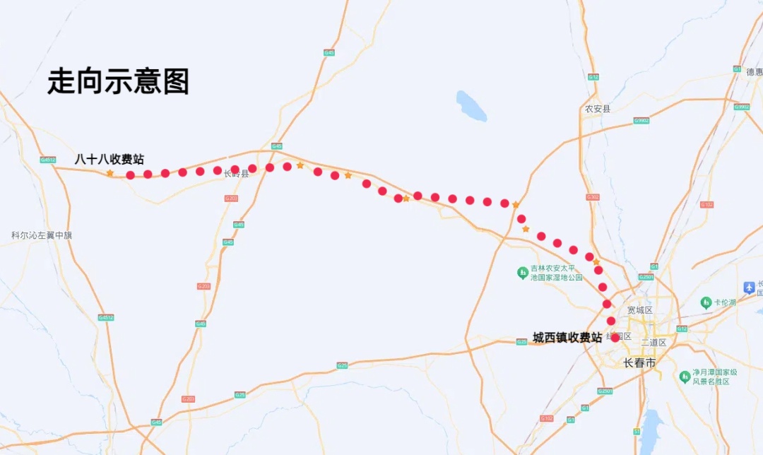 长春至太平川高速公路将于9月28日建成通车