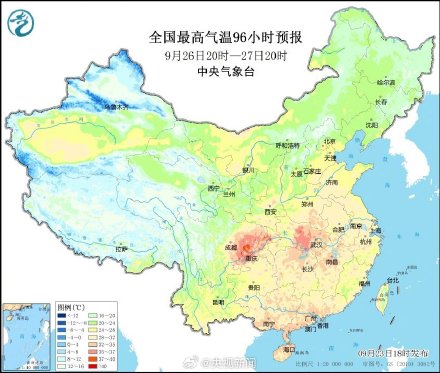高温重新“营业”!南方的秋天体验卡又要失效了 高温重新“营业”!南方的秋天体验卡又要失效了