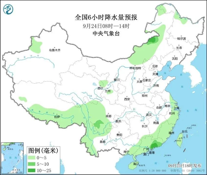 上海:今夜到明天局部大雨,或将影响上班时段! 上海:今夜到明天局部大雨,或将影响上班时段!