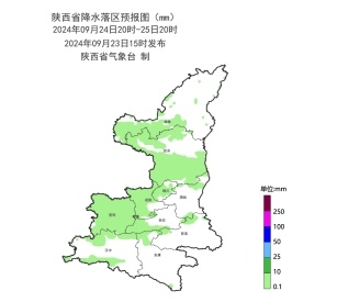 中雨、大到暴雨......西安降雨、降温将至！