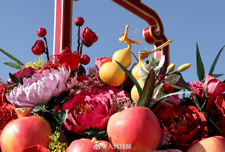 今年国庆大花篮的寓意