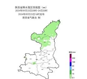 中雨、大到暴雨......西安降雨、降温将至！