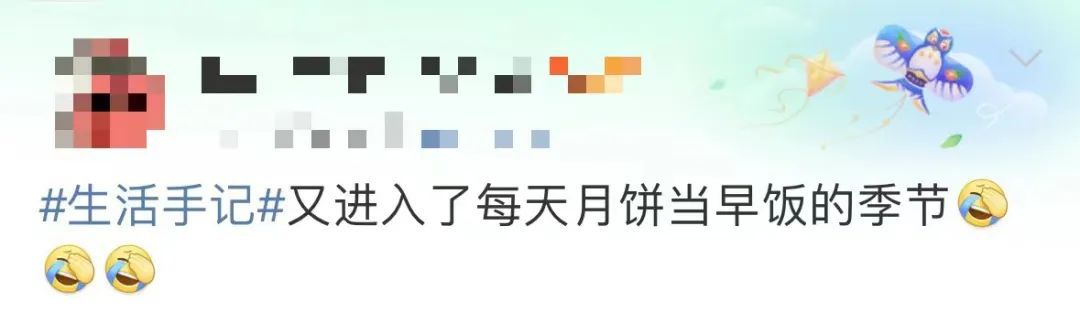 男子连吃3个扛不住了……医生紧急提醒：死亡率很高！