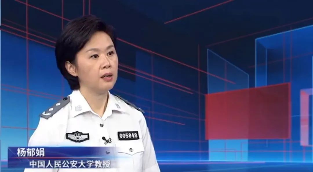 警惕!直播间的 “贵人” 原来涉嫌诈骗,百人被骗超240万 警惕!直播间的 “贵人” 原来涉嫌诈骗,百人被骗超240万