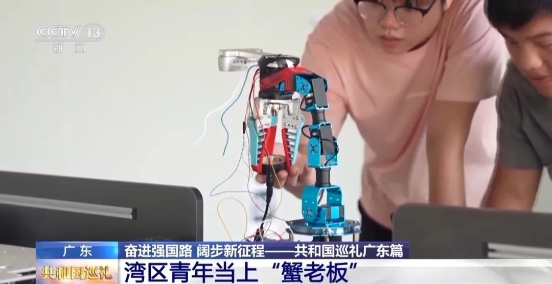 广东人追求的“鲜”,有了“科技味” 广东人追求的“鲜”,有了“科技味”