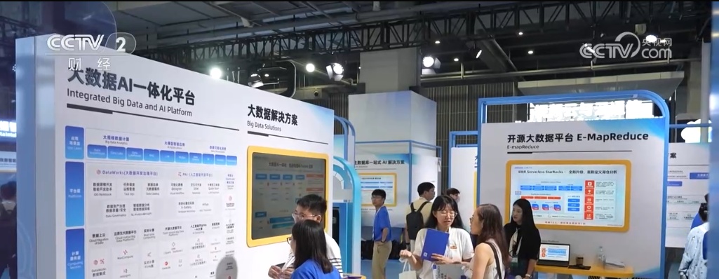 国产AI“出海”应用超百款 产业链加速拓展海外市场 国产AI“出海”应用超百款 产业链加速拓展海外市场