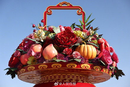 今年国庆大花篮的寓意