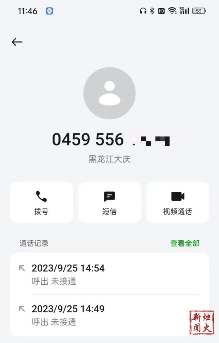 啥情况?女子手握蟹券,竟然几年未兑换到螃蟹! 啥情况?女子手握蟹券,竟然几年未兑换到螃蟹!