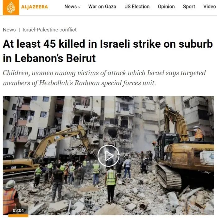 黎巴嫩首都南郊遭以军空袭