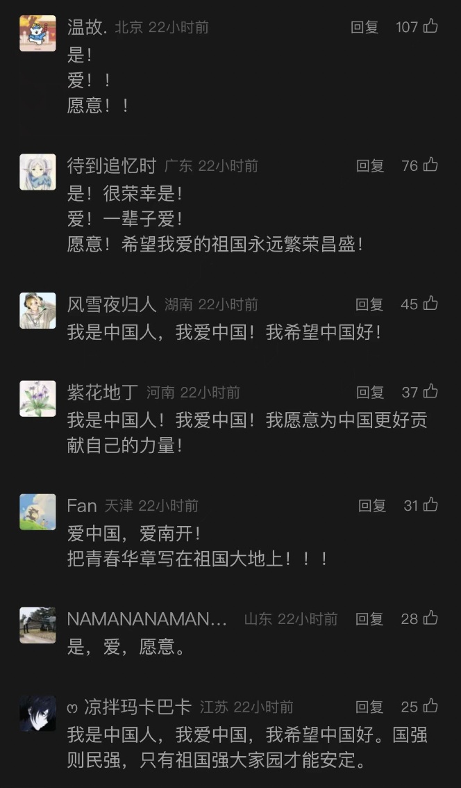 全场笑了！陈梦PK大学生先“掉球”，最后结果……