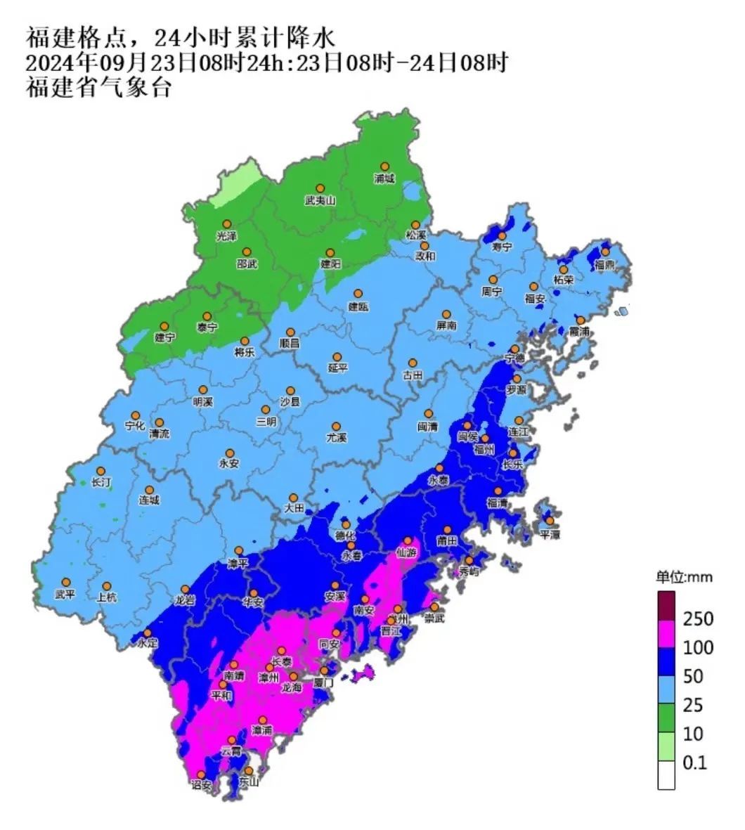 防暴雨应急响应Ⅲ级！福建这些地区有暴雨到大暴雨，局部特大暴雨