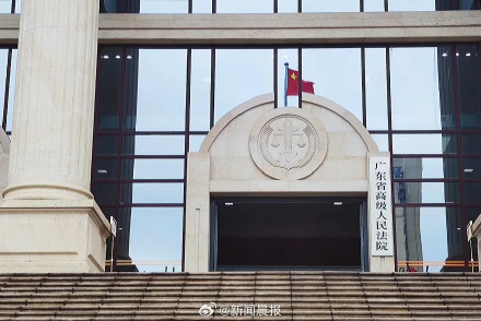 上班登录支付宝被开除员工索赔15万,一路闹到高院,谁有理 上班登录支付宝被开除员工索赔15万,一路闹到高院,谁有理