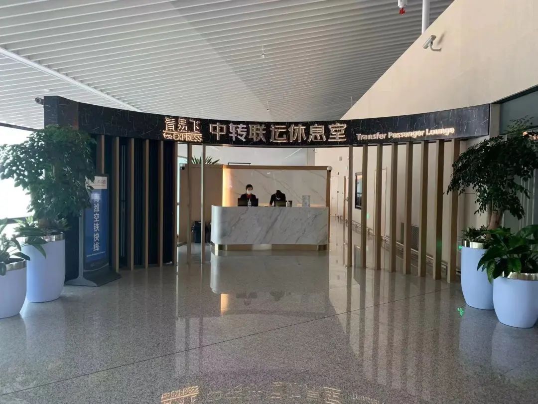 在潍坊,行李如何从高铁站直达客机腹舱→ 在潍坊,行李如何从高铁站直达客机腹舱→