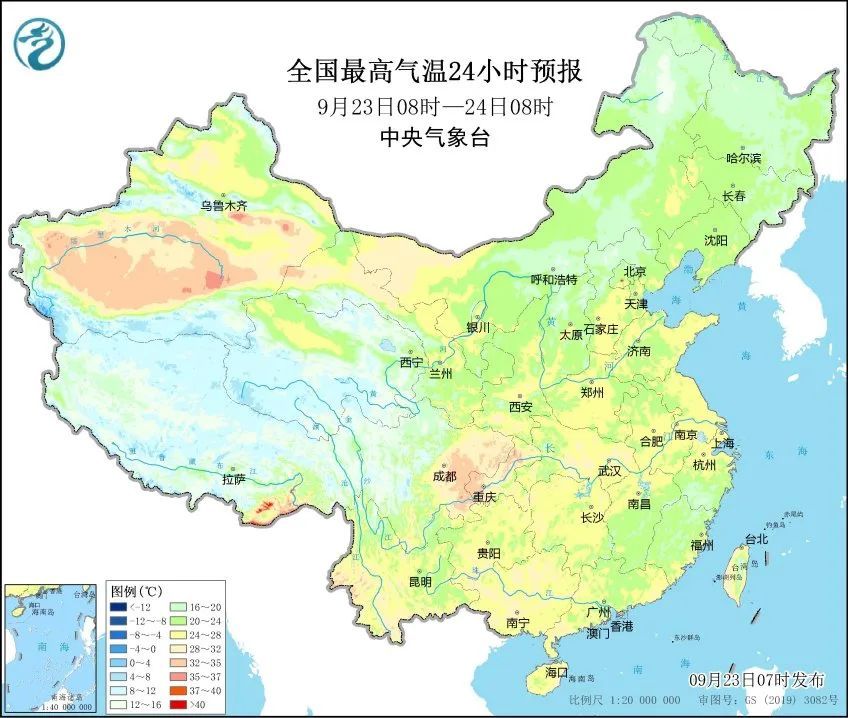 成都要降温了!准备跟最热9月说“拜拜”吧~ 成都要降温了!准备跟最热9月说“拜拜”吧~