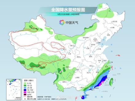 东南沿海持续多雨，今日最强！