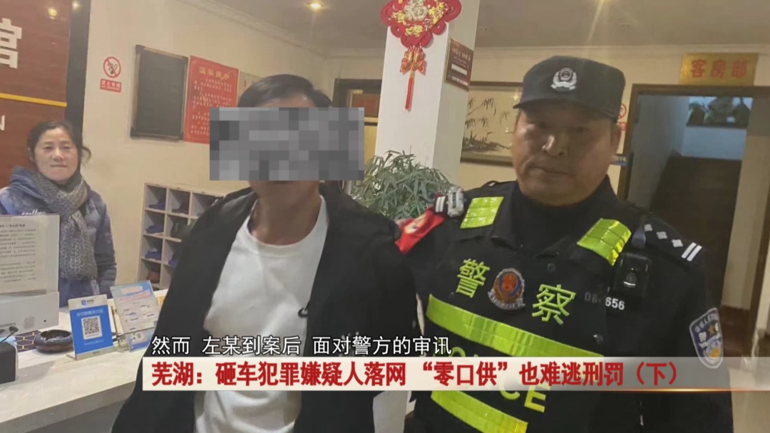 车内近百条香烟被盗,监控拍下砸车男子!警方揭开神秘男子身份... 车内近百条香烟被盗,监控拍下砸车男子!警方揭开神秘男子身份...