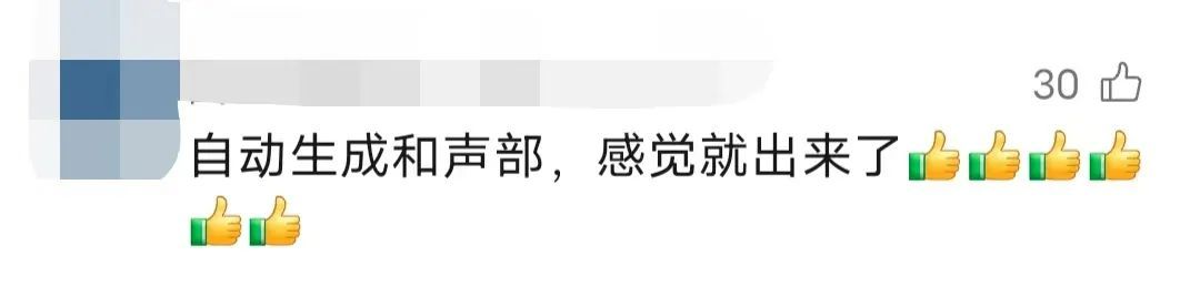 大学生军训有多全面?这一开嗓堪比全开麦现场…… 大学生军训有多全面?这一开嗓堪比全开麦现场……