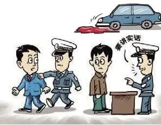 车祸致人死亡!绍兴男子竟…… 车祸致人死亡!绍兴男子竟……