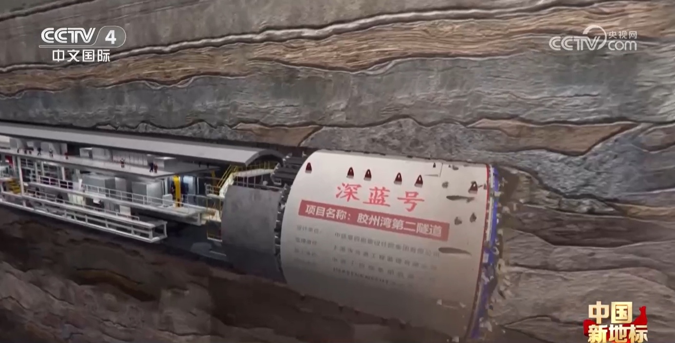 胶州湾“硬核”地标要来了!这项超级工程将创造哪些世界纪录 胶州湾“硬核”地标要来了!这项超级工程将创造哪些世界纪录