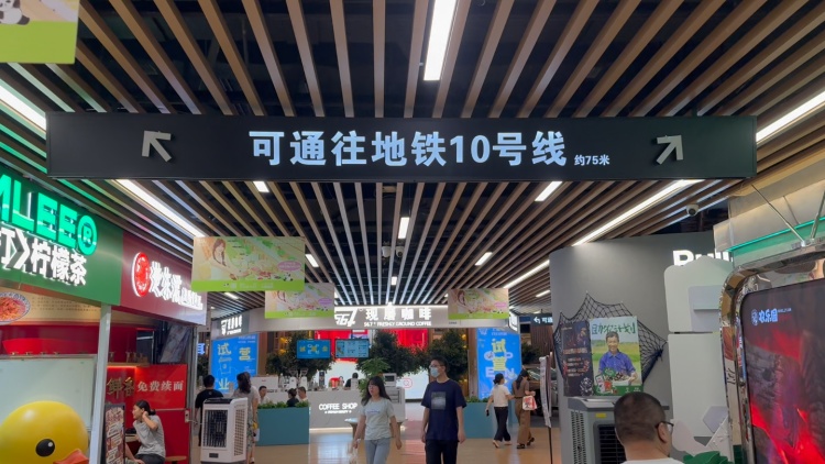 很多上海人又“上当”！这里的地铁标识竟是李鬼…